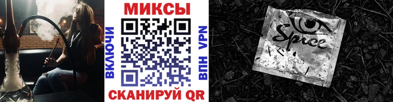 БУТИРАТ 99% Черногорск