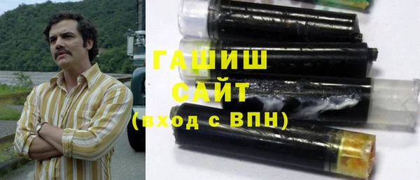 ГАЛЛЮЦИНОГЕННЫЕ ГРИБЫ Няндома