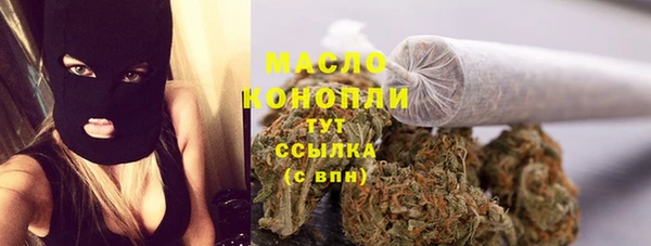 прущая мука Нягань