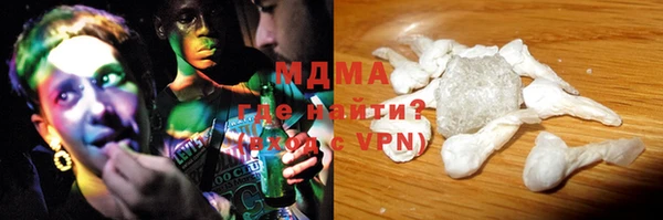 прущая мука Нягань