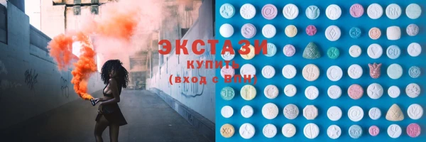прущая мука Нягань