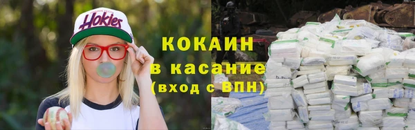 прущая мука Нягань