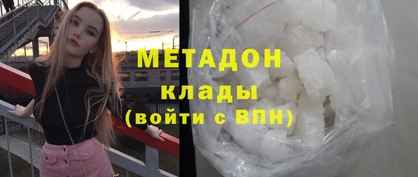 прущая мука Нягань