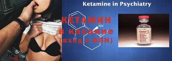 ГАЛЛЮЦИНОГЕННЫЕ ГРИБЫ Няндома