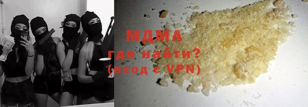 прущая мука Нягань