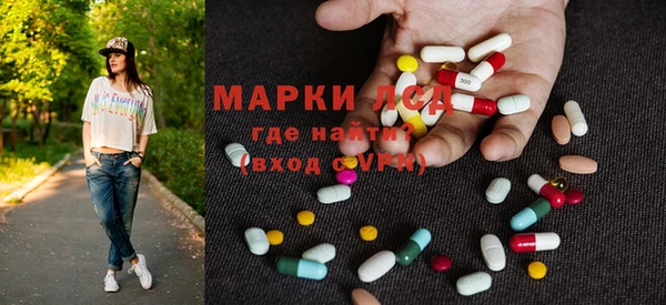 прущая мука Нягань