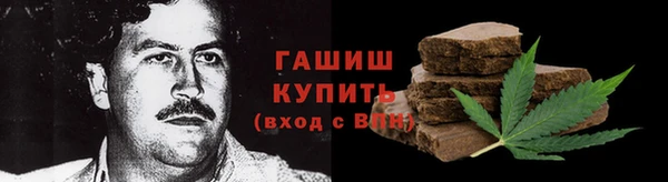 ГАЛЛЮЦИНОГЕННЫЕ ГРИБЫ Няндома