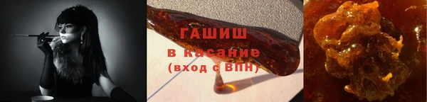 mdma Нязепетровск