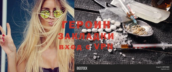 ГАЛЛЮЦИНОГЕННЫЕ ГРИБЫ Няндома