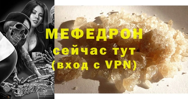 ГАЛЛЮЦИНОГЕННЫЕ ГРИБЫ Няндома
