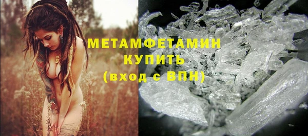 прущая мука Нягань