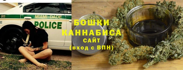 mdma Нязепетровск