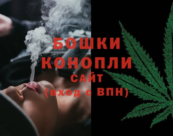 mdma Нязепетровск