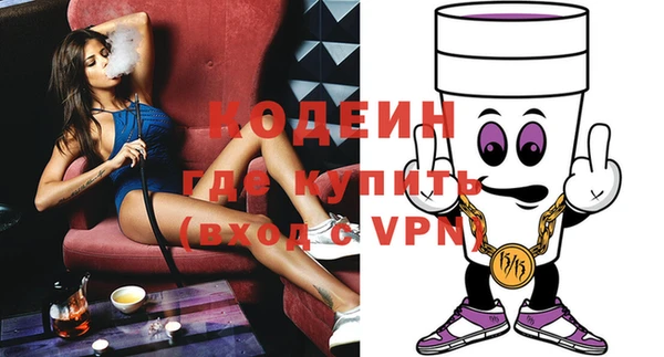 прущая мука Нягань