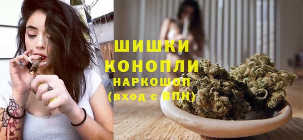 mdma Нязепетровск