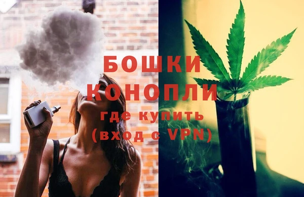 mdma Нязепетровск