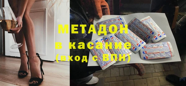 ГАЛЛЮЦИНОГЕННЫЕ ГРИБЫ Няндома
