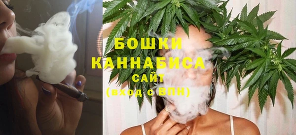 прущая мука Нягань