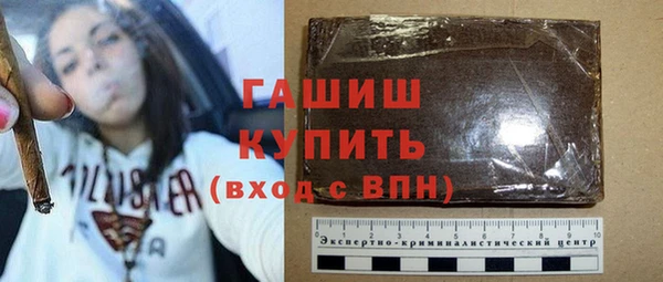 прущая мука Нягань
