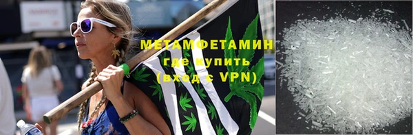 mdma Нязепетровск