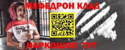 прущая мука Изобильный
