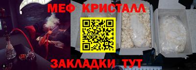 прущая мука Изобильный