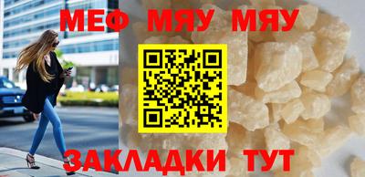 прущая мука Изобильный