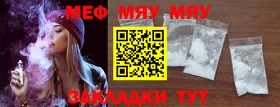 прущая мука Изобильный