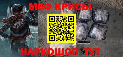 ALPHA PVP Ирбит