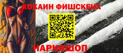 прущая мука Изобильный