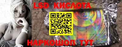 прущая мука Изобильный