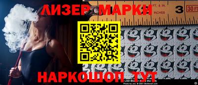 прущая мука Изобильный