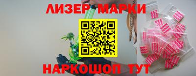 ALPHA PVP Ирбит