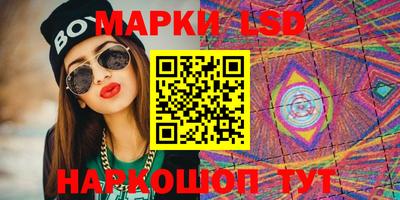 прущая мука Изобильный