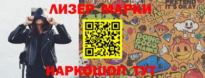 ALPHA PVP Ирбит
