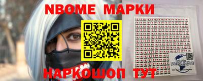 ALPHA PVP Ирбит