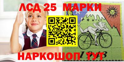 ALPHA PVP Ирбит