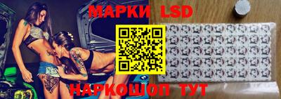 COCAINE Ипатово