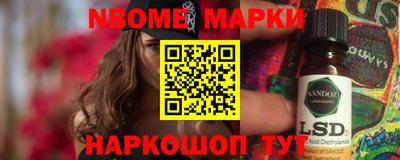 прущая мука Изобильный