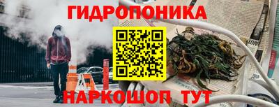 дживик Михайловка