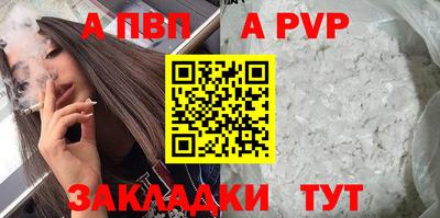 прущая мука Изобильный