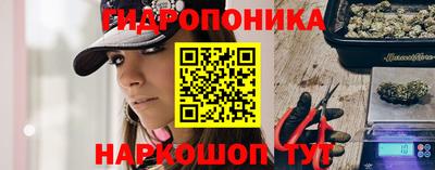 COCAINE Ипатово