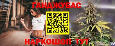 ALPHA PVP Ирбит