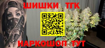 прущая мука Изобильный