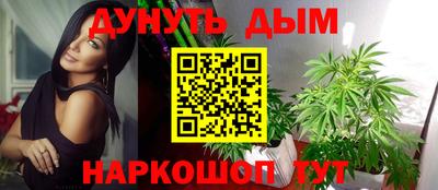 ALPHA PVP Ирбит