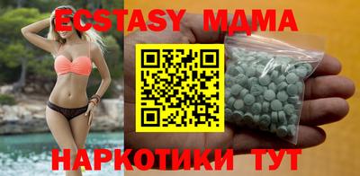 прущая мука Изобильный