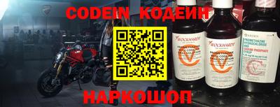 прущая мука Изобильный
