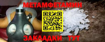 прущая мука Изобильный