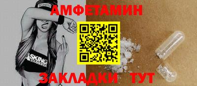 прущая мука Изобильный