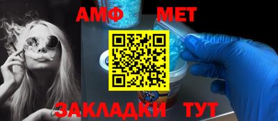 ALPHA PVP Ирбит